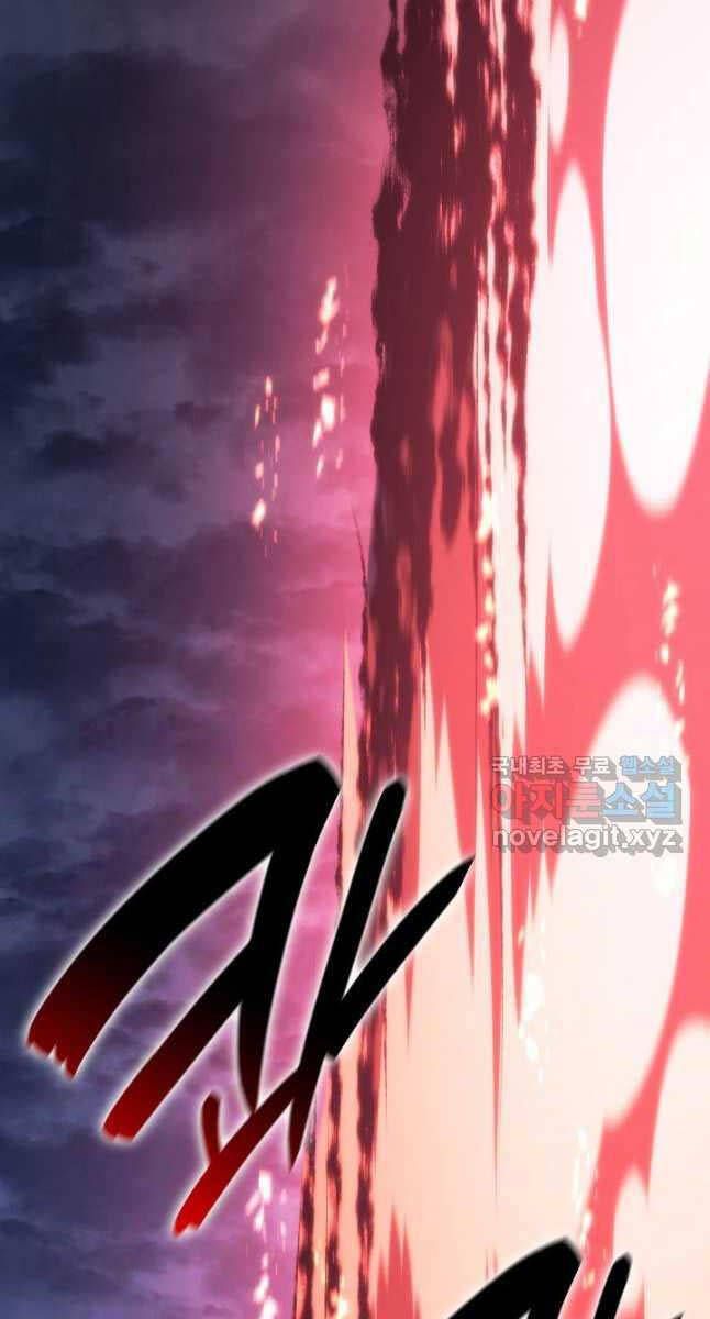 đọc truyện Tử Thần Phiêu Nguyệt Chương 75 ảnh 87 tại Thiên Thai Truyện