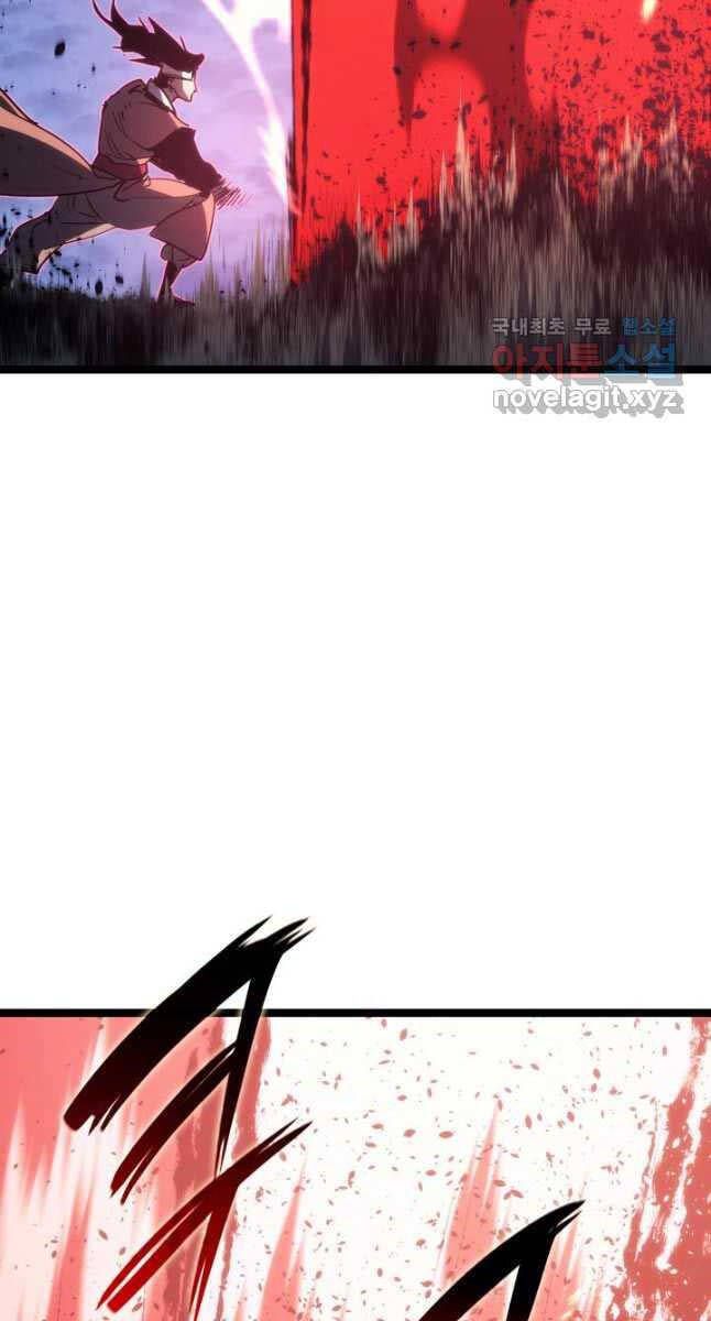 đọc truyện Tử Thần Phiêu Nguyệt Chương 75 ảnh 89 tại Thiên Thai Truyện