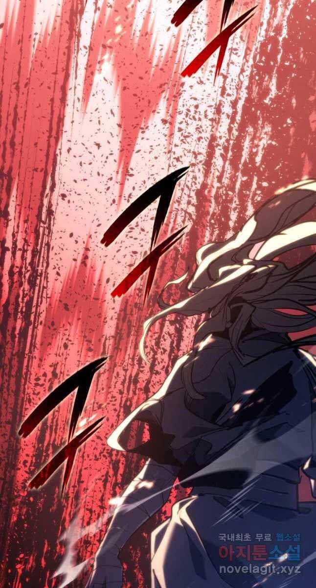 đọc truyện Tử Thần Phiêu Nguyệt Chương 75 ảnh 90 tại Thiên Thai Truyện