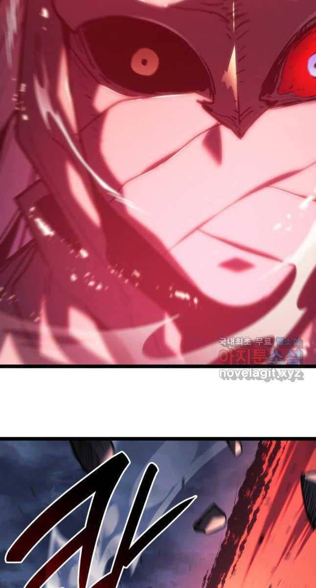 đọc truyện Tử Thần Phiêu Nguyệt Chương 75 ảnh 92 tại Thiên Thai Truyện