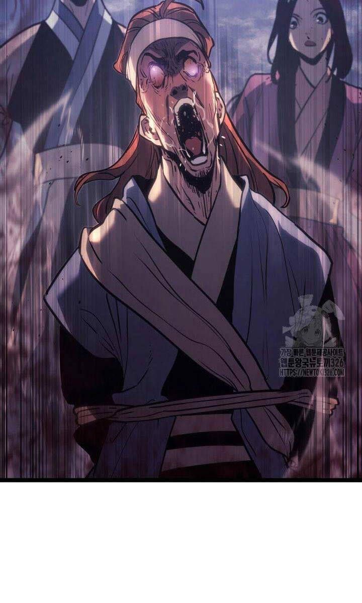 đọc truyện Tử Thần Phiêu Nguyệt Chương 76 ảnh 30 tại Thiên Thai Truyện