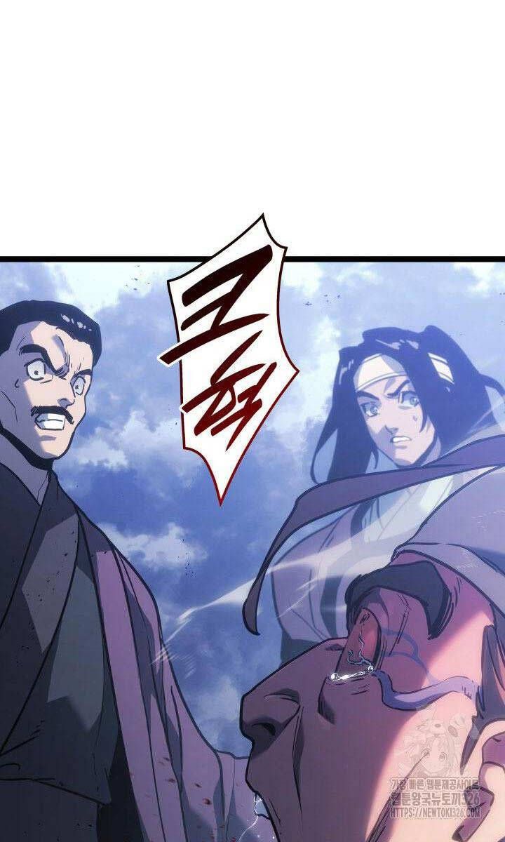 đọc truyện Tử Thần Phiêu Nguyệt Chương 76 ảnh 31 tại Thiên Thai Truyện