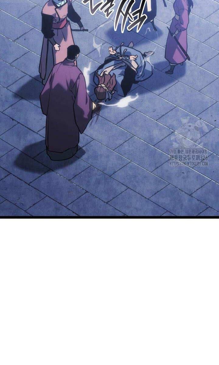 đọc truyện Tử Thần Phiêu Nguyệt Chương 76 ảnh 35 tại Thiên Thai Truyện