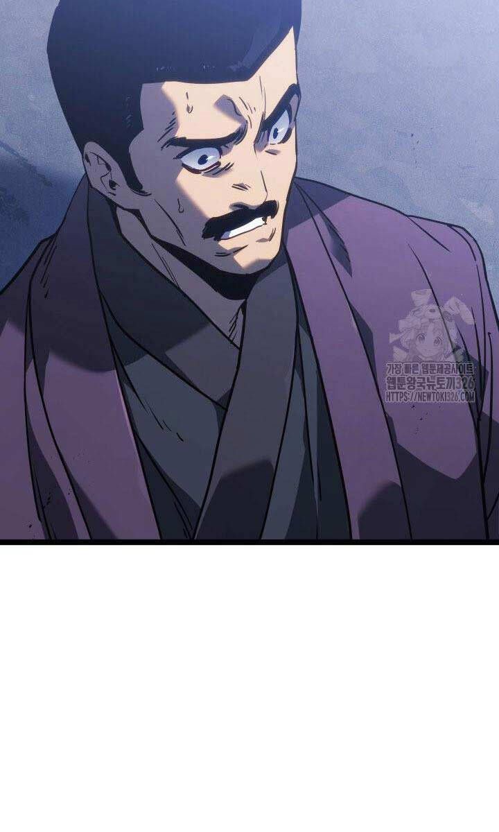 đọc truyện Tử Thần Phiêu Nguyệt Chương 76 ảnh 7 tại Thiên Thai Truyện