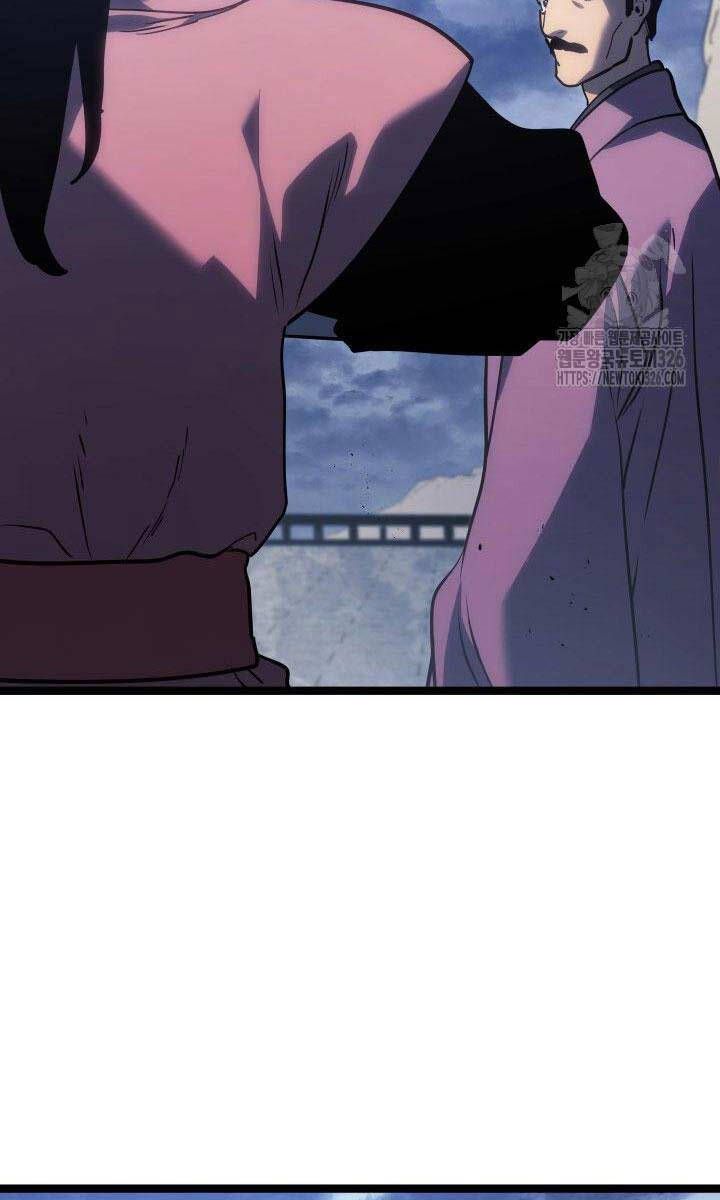 đọc truyện Tử Thần Phiêu Nguyệt Chương 76 ảnh 55 tại Thiên Thai Truyện