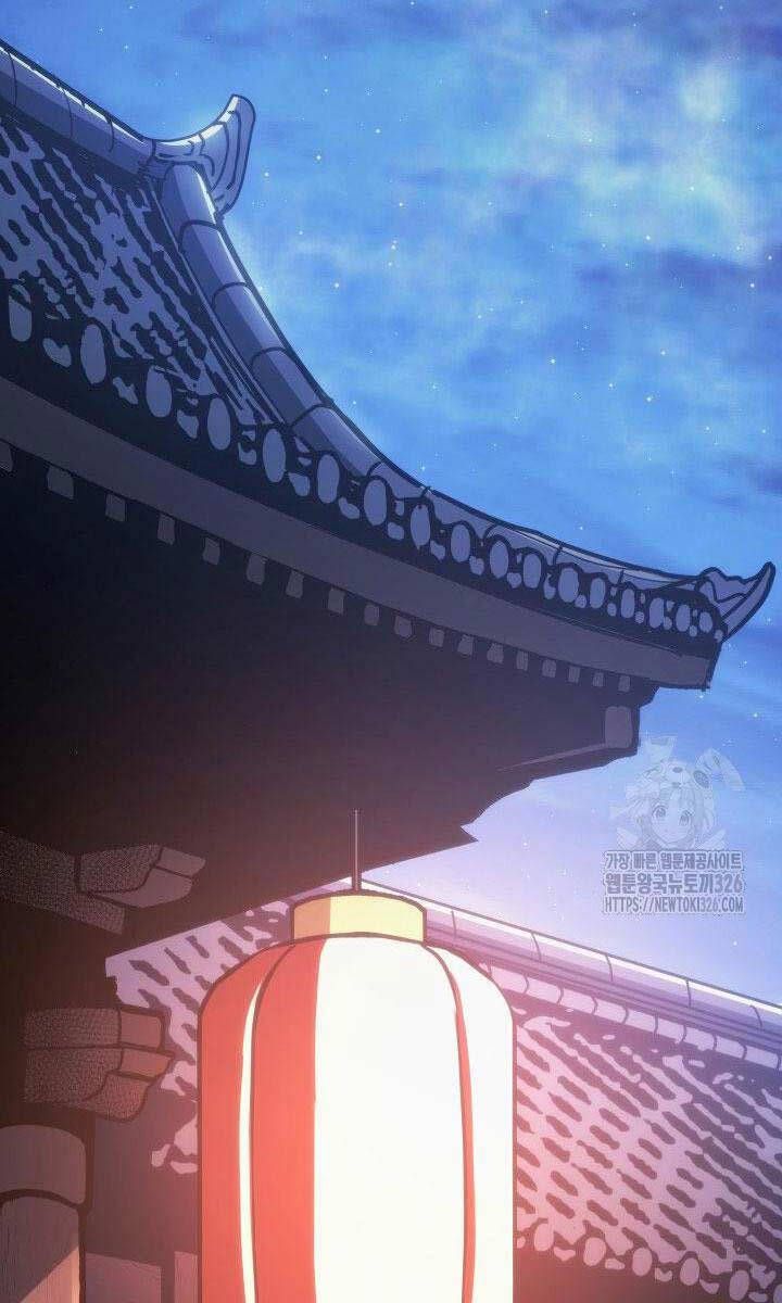 đọc truyện Tử Thần Phiêu Nguyệt Chương 76 ảnh 85 tại Thiên Thai Truyện