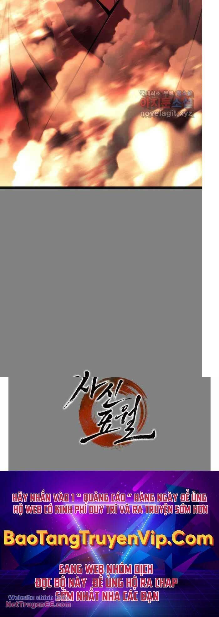 đọc truyện Tử Thần Phiêu Nguyệt Chương 78 ảnh 67 tại Thiên Thai Truyện