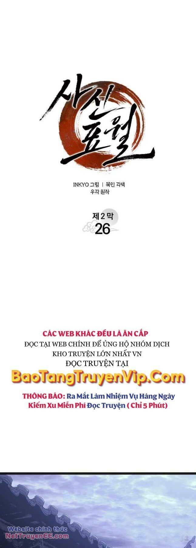 đọc truyện Tử Thần Phiêu Nguyệt Chương 81 ảnh 13 tại Thiên Thai Truyện