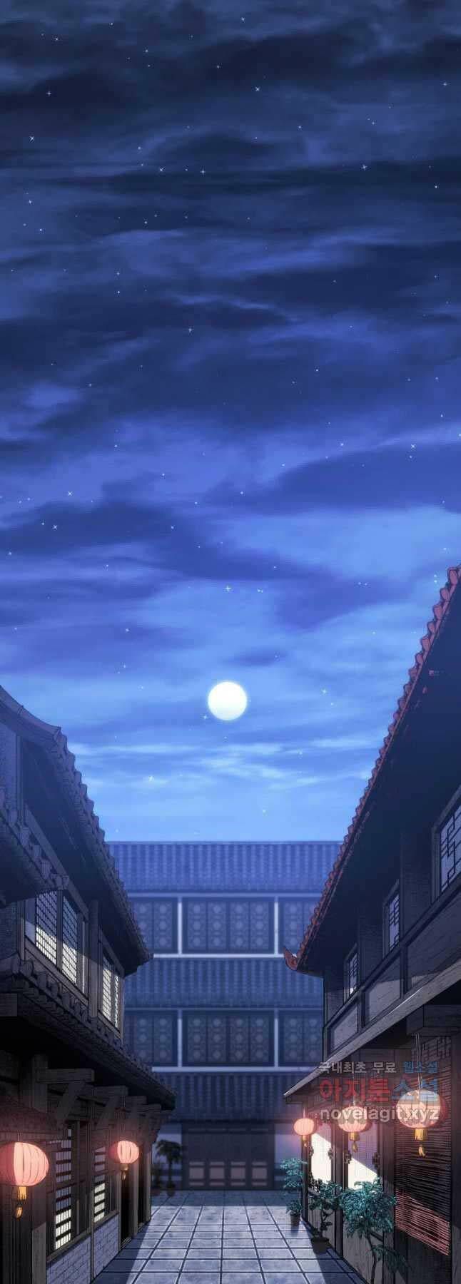 đọc truyện Tử Thần Phiêu Nguyệt Chương 82 ảnh 47 tại Thiên Thai Truyện