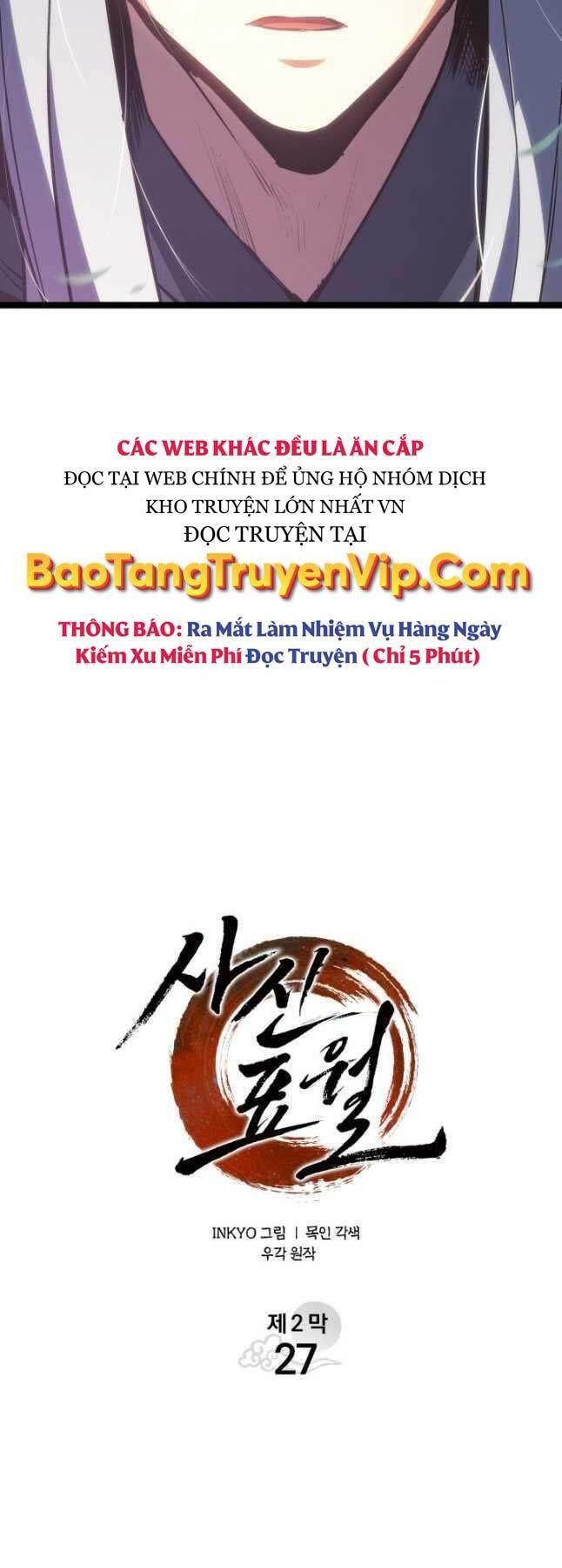 đọc truyện Tử Thần Phiêu Nguyệt Chương 82 ảnh 7 tại Thiên Thai Truyện