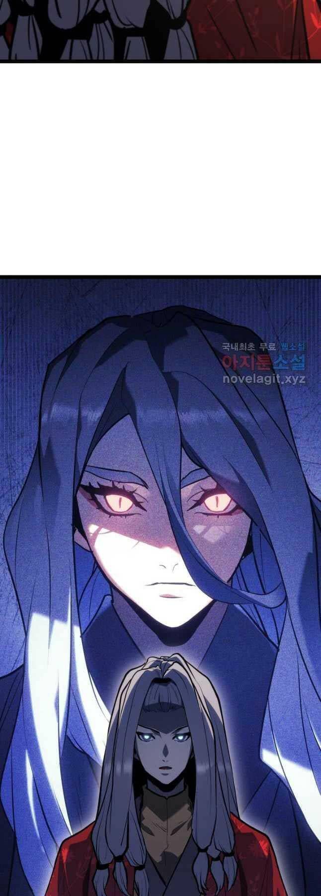 đọc truyện Tử Thần Phiêu Nguyệt Chương 82 ảnh 60 tại Thiên Thai Truyện