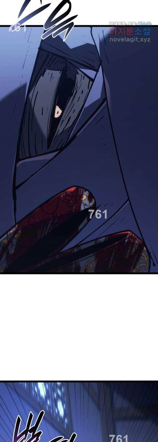 đọc truyện Tử Thần Phiêu Nguyệt Chương 84 ảnh 4 tại Thiên Thai Truyện