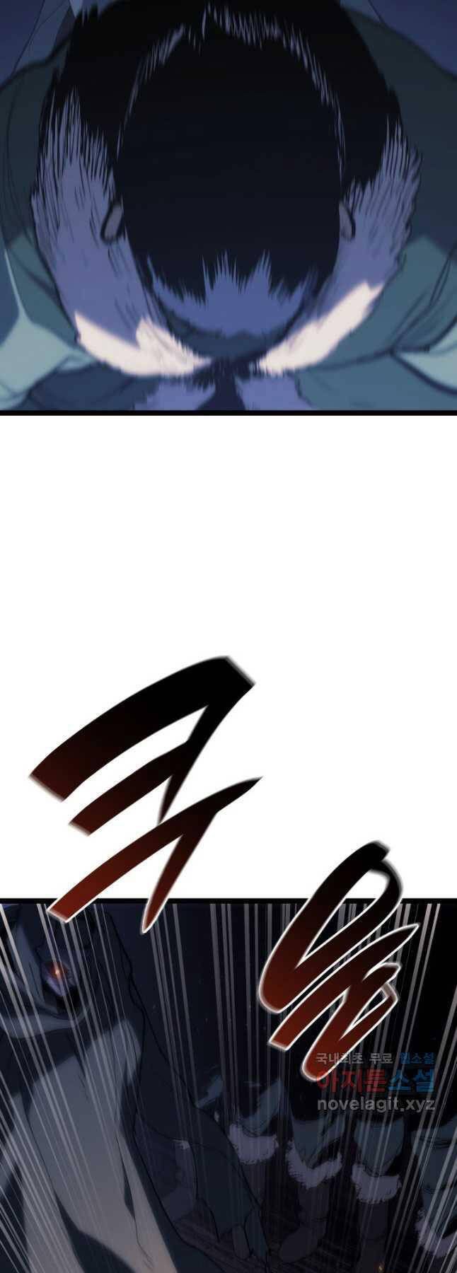 đọc truyện Tử Thần Phiêu Nguyệt Chương 84 ảnh 27 tại Thiên Thai Truyện