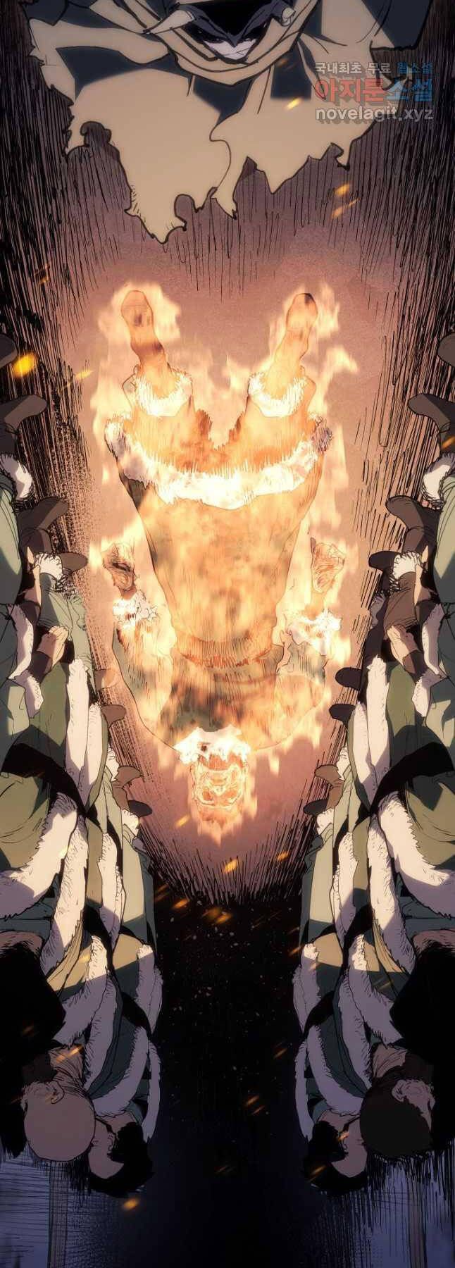 đọc truyện Tử Thần Phiêu Nguyệt Chương 84 ảnh 30 tại Thiên Thai Truyện