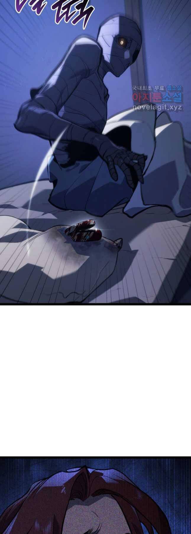 đọc truyện Tử Thần Phiêu Nguyệt Chương 84 ảnh 5 tại Thiên Thai Truyện