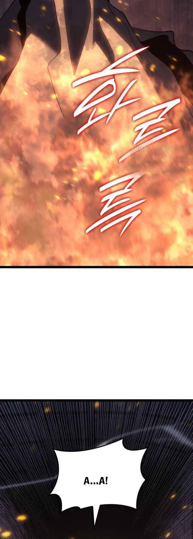 đọc truyện Tử Thần Phiêu Nguyệt Chương 84 ảnh 32 tại Thiên Thai Truyện