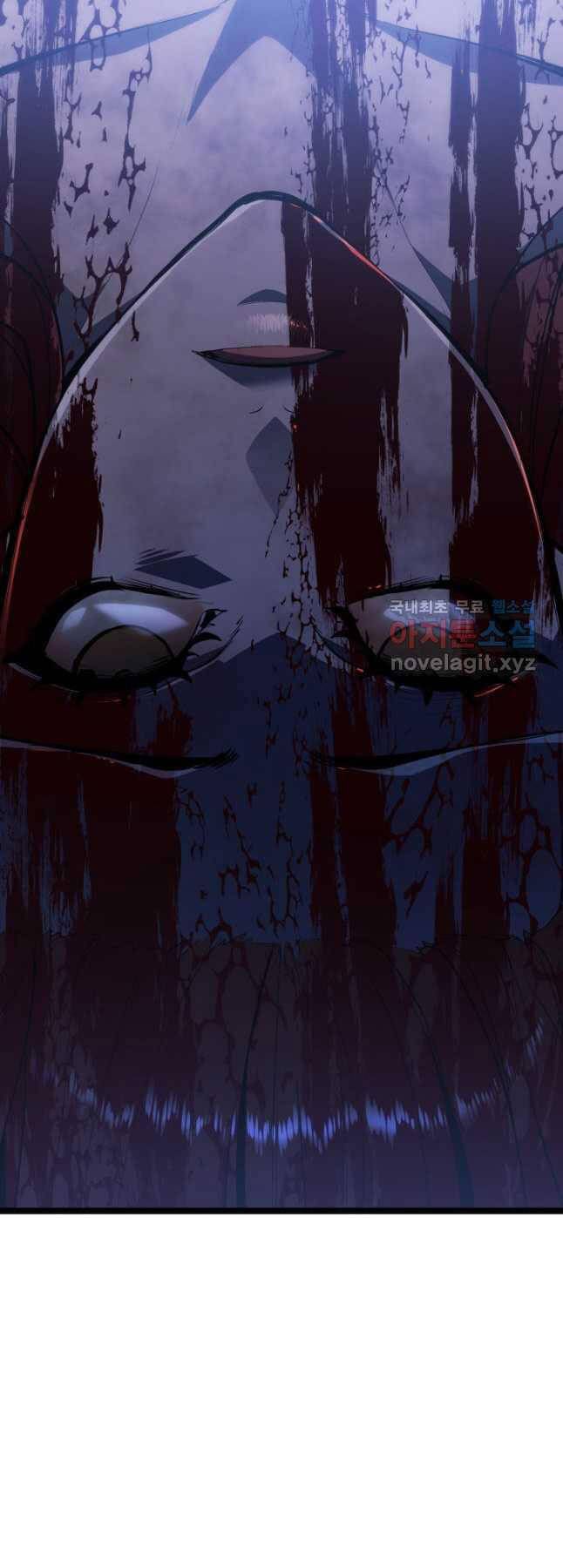 đọc truyện Tử Thần Phiêu Nguyệt Chương 84 ảnh 39 tại Thiên Thai Truyện