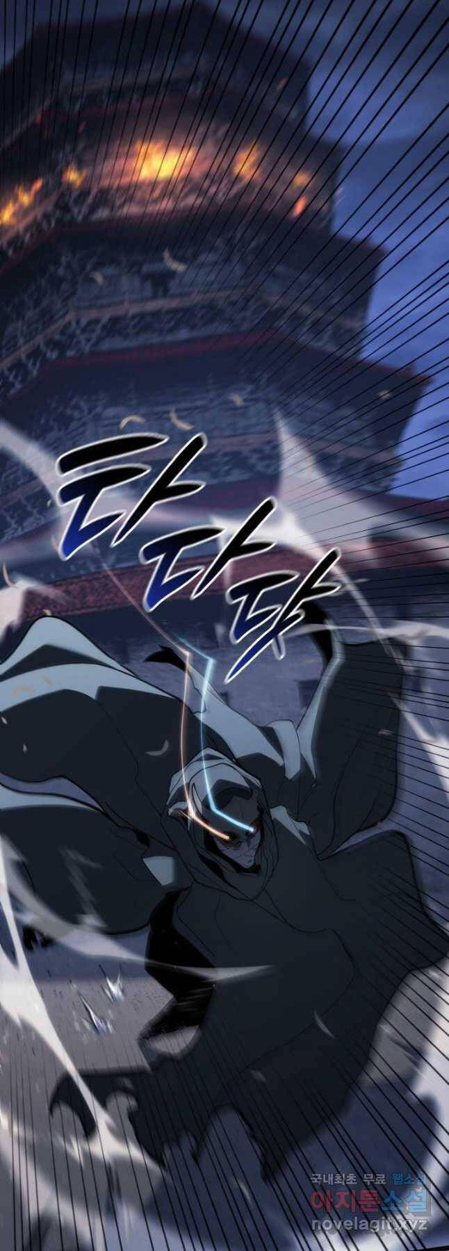 đọc truyện Tử Thần Phiêu Nguyệt Chương 84 ảnh 44 tại Thiên Thai Truyện