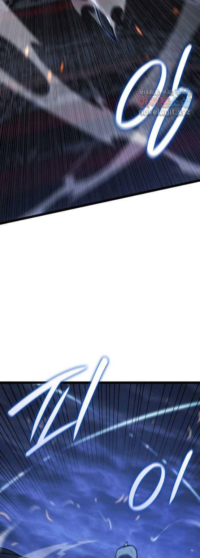 đọc truyện Tử Thần Phiêu Nguyệt Chương 84 ảnh 47 tại Thiên Thai Truyện