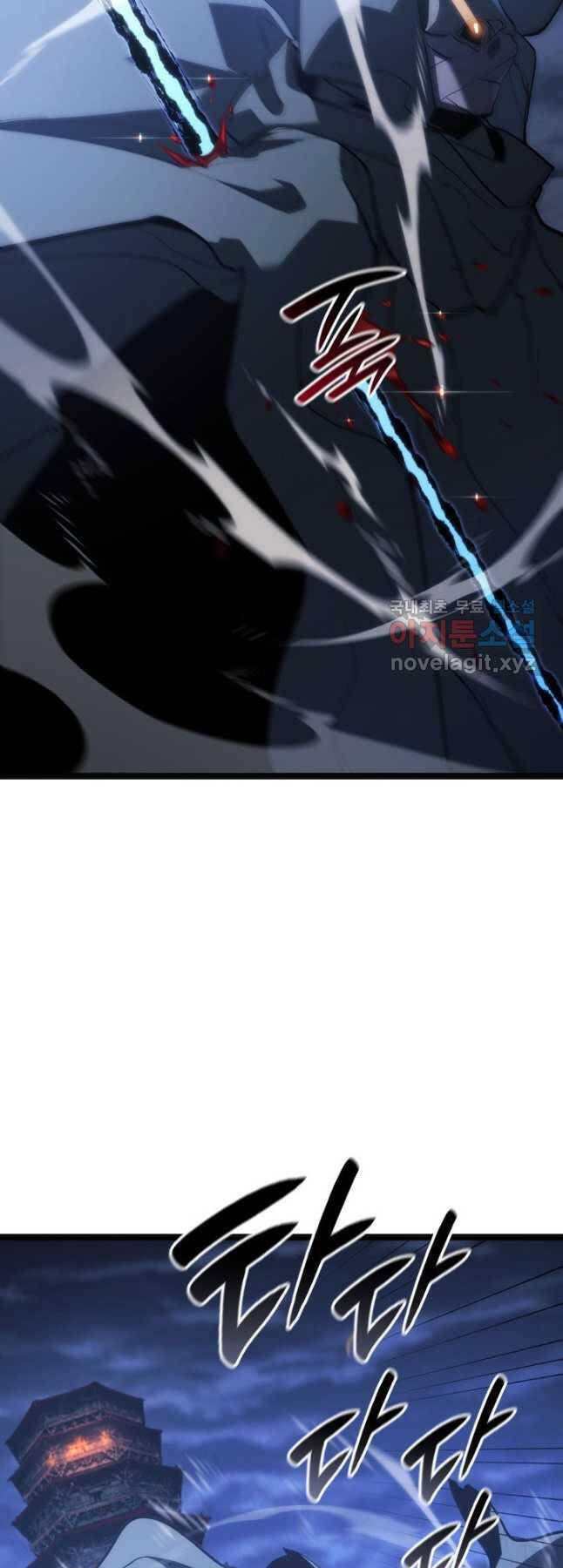 đọc truyện Tử Thần Phiêu Nguyệt Chương 84 ảnh 49 tại Thiên Thai Truyện