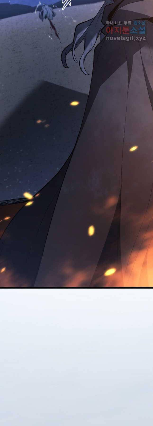 đọc truyện Tử Thần Phiêu Nguyệt Chương 84 ảnh 52 tại Thiên Thai Truyện