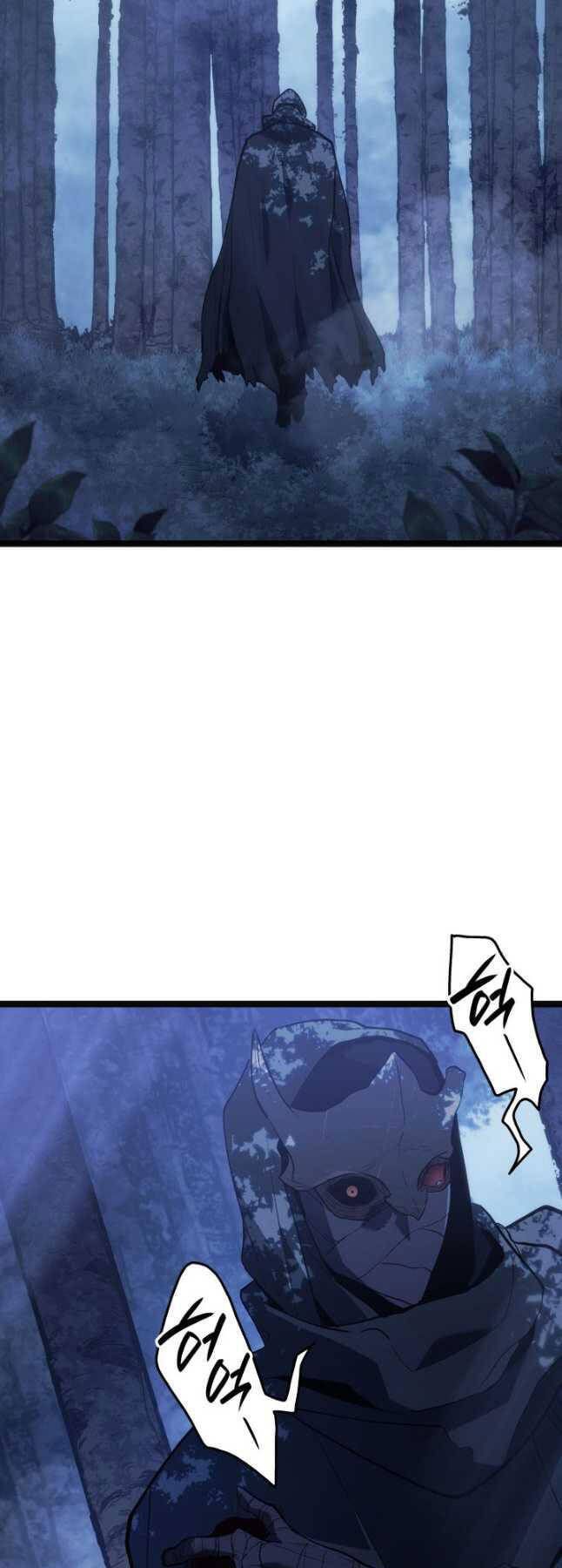 đọc truyện Tử Thần Phiêu Nguyệt Chương 84 ảnh 55 tại Thiên Thai Truyện