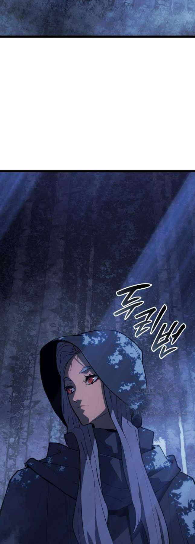 đọc truyện Tử Thần Phiêu Nguyệt Chương 84 ảnh 58 tại Thiên Thai Truyện