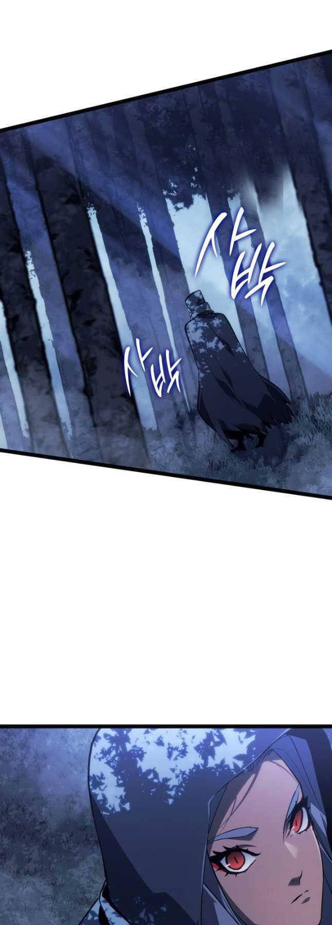 đọc truyện Tử Thần Phiêu Nguyệt Chương 84 ảnh 63 tại Thiên Thai Truyện