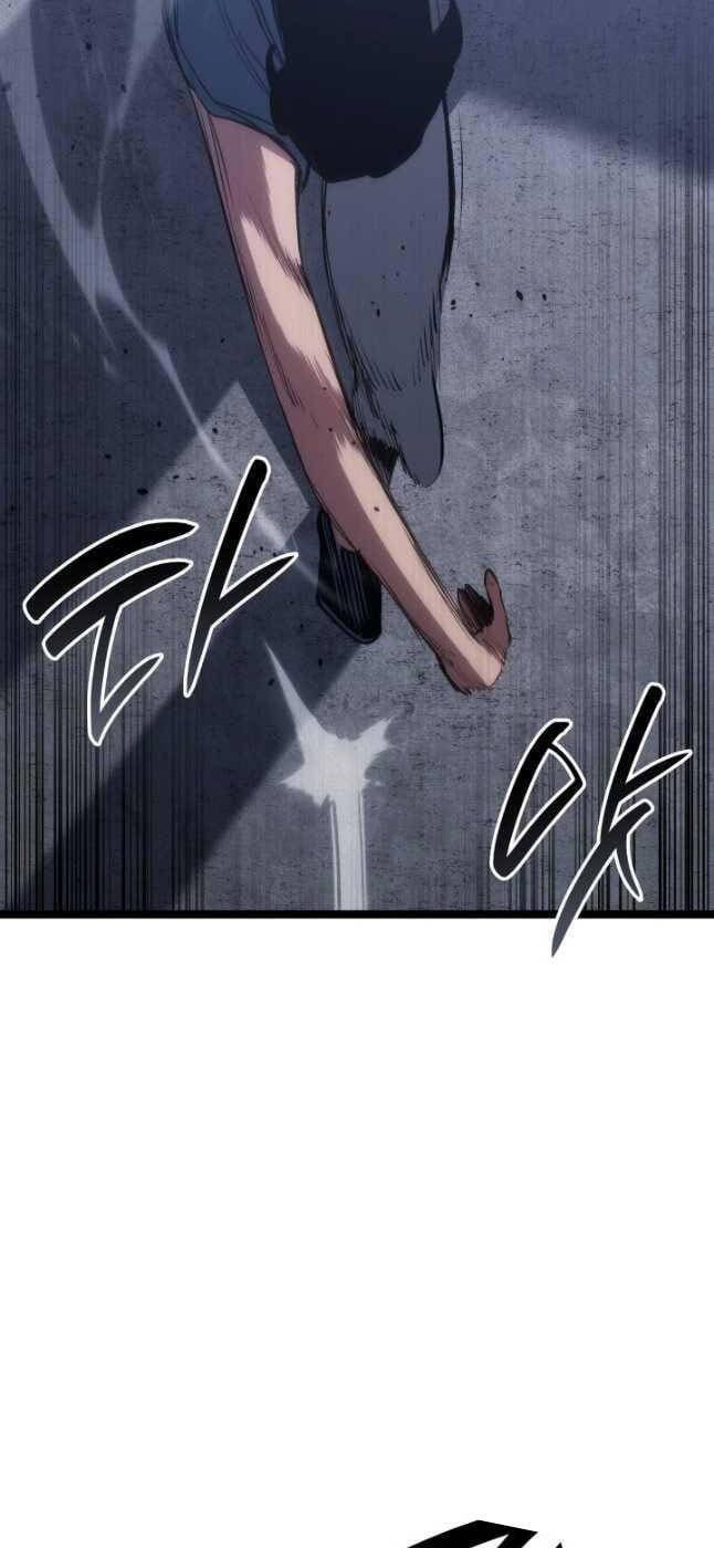 đọc truyện Tử Thần Phiêu Nguyệt Chương 85 ảnh 18 tại Thiên Thai Truyện