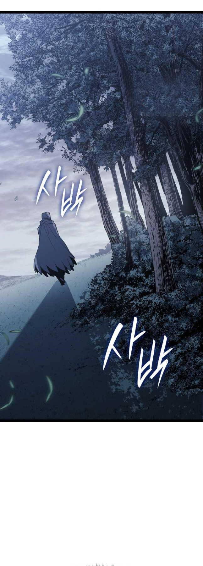 đọc truyện Tử Thần Phiêu Nguyệt Chương 85 ảnh 5 tại Thiên Thai Truyện