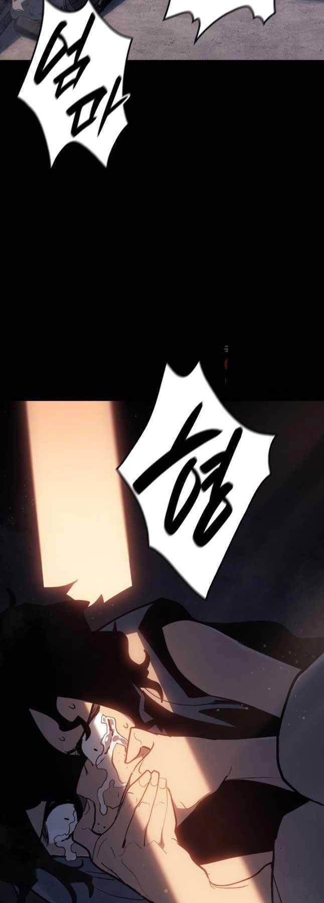 đọc truyện Tử Thần Phiêu Nguyệt Chương 86 ảnh 21 tại Thiên Thai Truyện