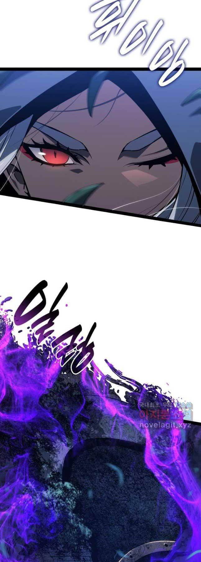 đọc truyện Tử Thần Phiêu Nguyệt Chương 86 ảnh 47 tại Thiên Thai Truyện