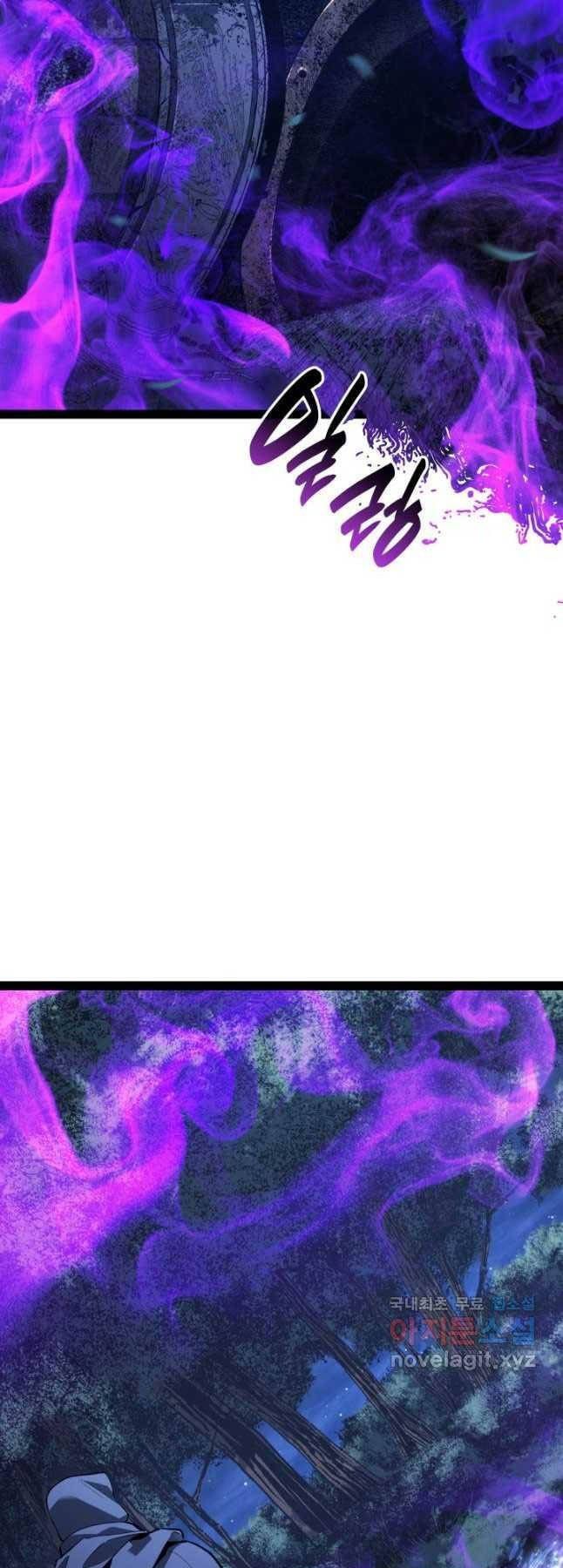 đọc truyện Tử Thần Phiêu Nguyệt Chương 86 ảnh 48 tại Thiên Thai Truyện