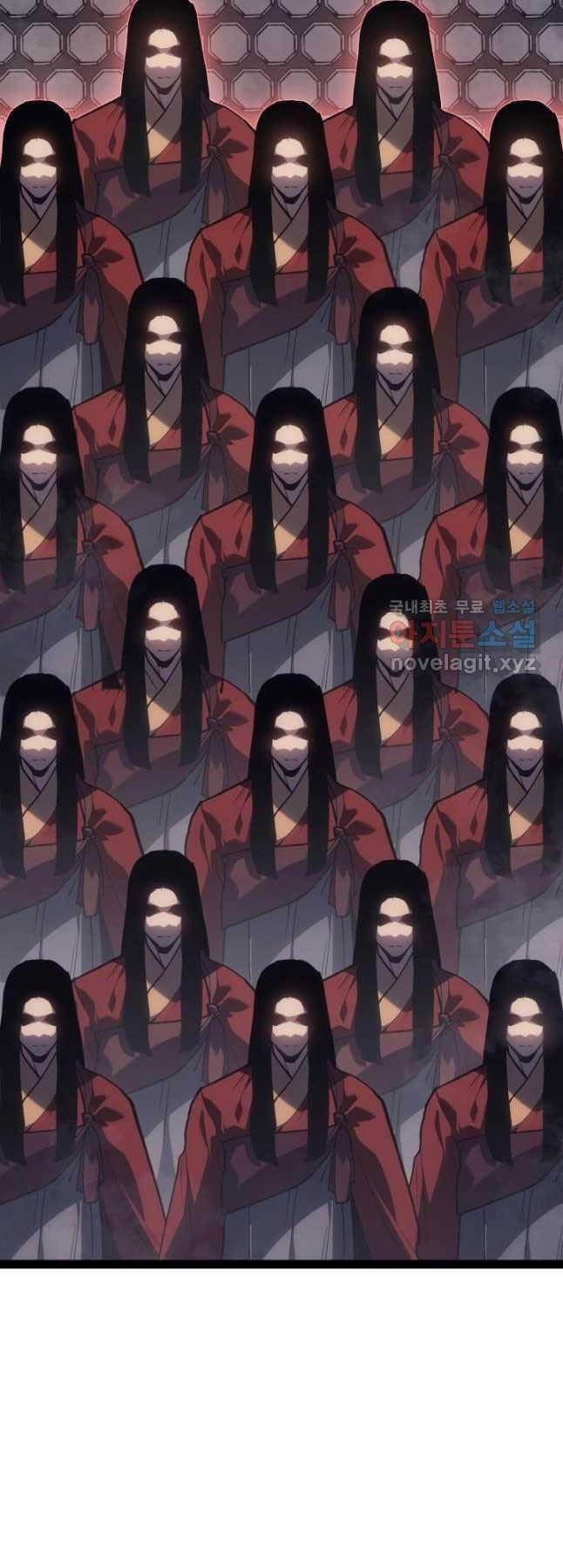 đọc truyện Tử Thần Phiêu Nguyệt Chương 86 ảnh 7 tại Thiên Thai Truyện