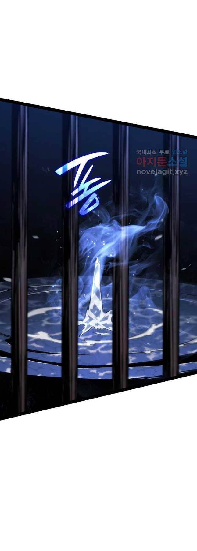 đọc truyện Tử Thần Phiêu Nguyệt Chương 86 ảnh 58 tại Thiên Thai Truyện