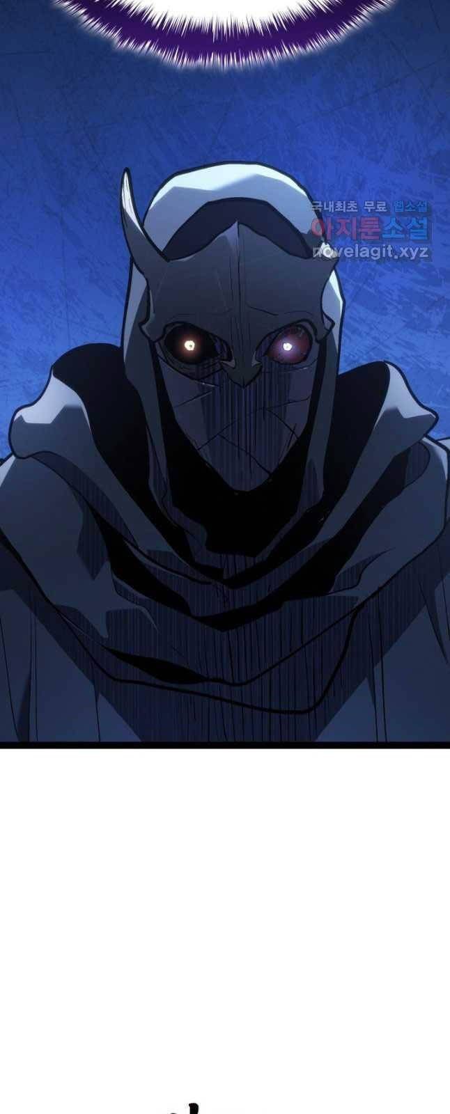 đọc truyện Tử Thần Phiêu Nguyệt Chương 86 ảnh 81 tại Thiên Thai Truyện