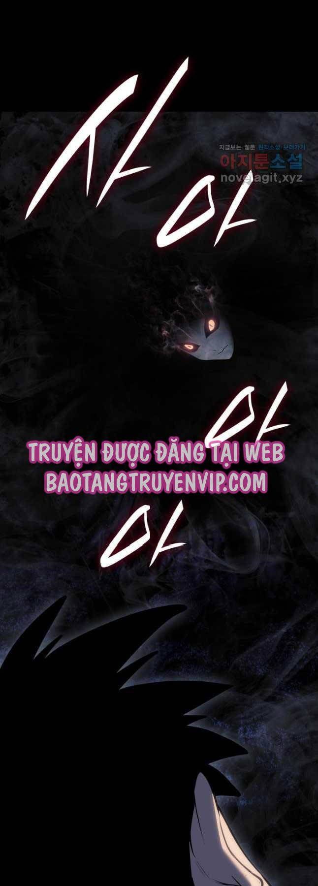 đọc truyện Tử Thần Phiêu Nguyệt Chương 87 ảnh 19 tại Thiên Thai Truyện