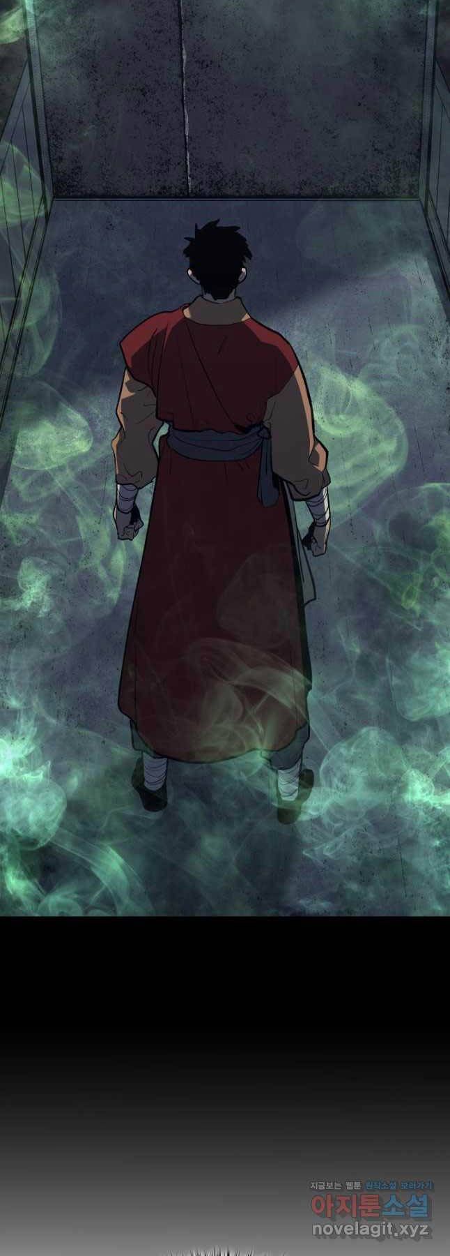 đọc truyện Tử Thần Phiêu Nguyệt Chương 87 ảnh 38 tại Thiên Thai Truyện