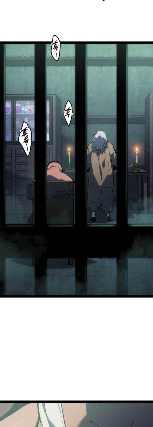 đọc truyện Tử Thần Phiêu Nguyệt Chương 87 ảnh 47 tại Thiên Thai Truyện