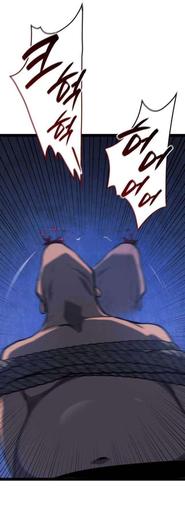 đọc truyện Tử Thần Phiêu Nguyệt Chương 87 ảnh 54 tại Thiên Thai Truyện