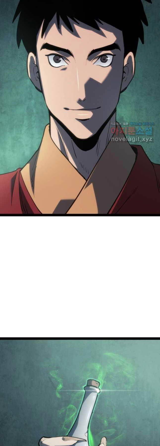 đọc truyện Tử Thần Phiêu Nguyệt Chương 87 ảnh 64 tại Thiên Thai Truyện