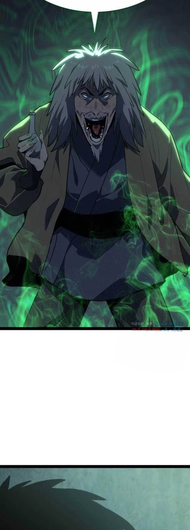 đọc truyện Tử Thần Phiêu Nguyệt Chương 87 ảnh 67 tại Thiên Thai Truyện