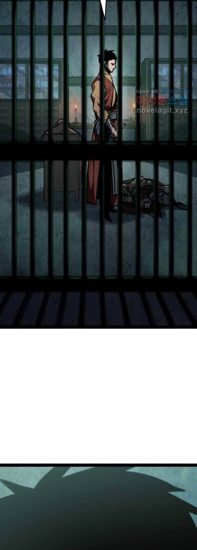 đọc truyện Tử Thần Phiêu Nguyệt Chương 87 ảnh 77 tại Thiên Thai Truyện