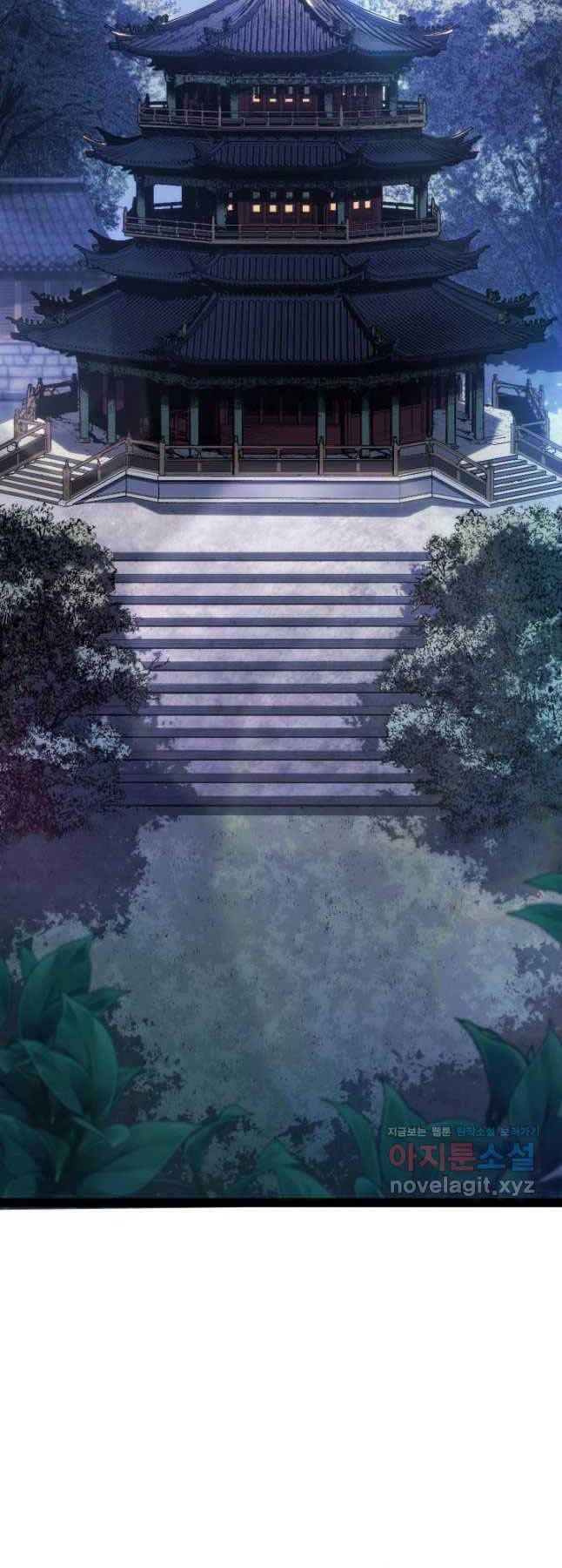 đọc truyện Tử Thần Phiêu Nguyệt Chương 87 ảnh 80 tại Thiên Thai Truyện