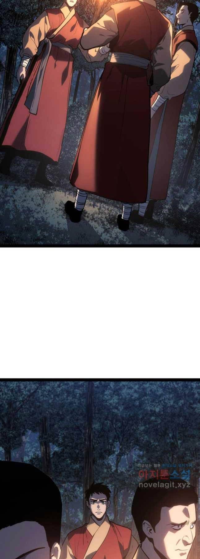 đọc truyện Tử Thần Phiêu Nguyệt Chương 87 ảnh 11 tại Thiên Thai Truyện