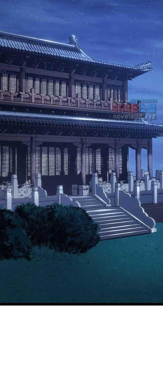 đọc truyện Tử Thần Phiêu Nguyệt Chương 88 ảnh 32 tại Thiên Thai Truyện