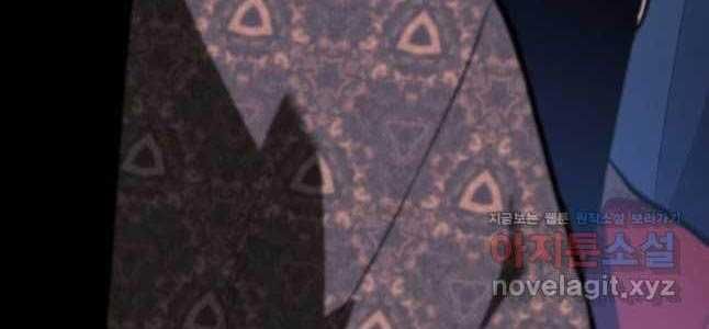 đọc truyện Tử Thần Phiêu Nguyệt Chương 88 ảnh 66 tại Thiên Thai Truyện