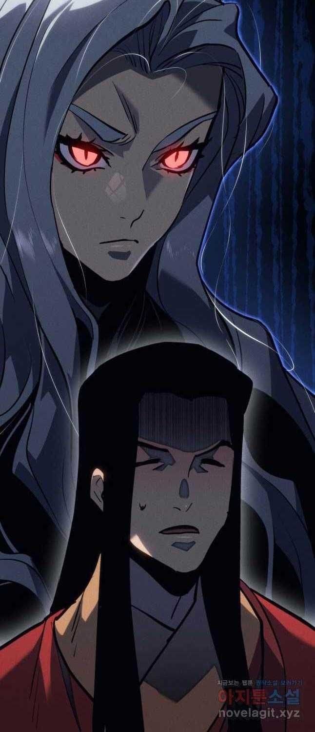 đọc truyện Tử Thần Phiêu Nguyệt Chương 88 ảnh 78 tại Thiên Thai Truyện