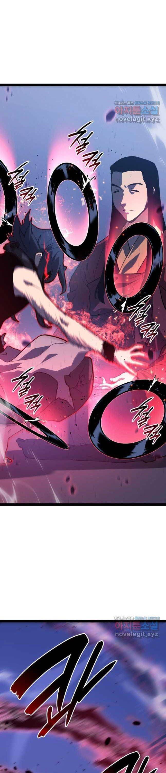 đọc truyện Tử Thần Phiêu Nguyệt Chương 89 ảnh 8 tại Thiên Thai Truyện