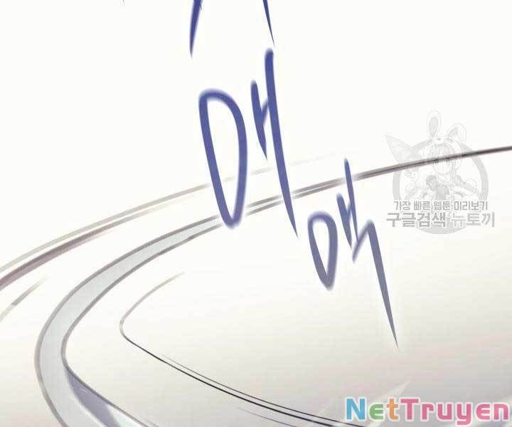 đọc truyện Tử Thần Phiêu Nguyệt Chương 9 ảnh 125 tại Thiên Thai Truyện